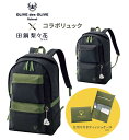 OLIVE×りりかコラボポケットいっぱいデイパック ティッシュケース付 スクールリュック オリーブデオリーブ 通学バッグ スクールバッグ リュック 通学 女の子 高校生 中学生 通学鞄 田鍋梨々花ちゃんデザイン 学生