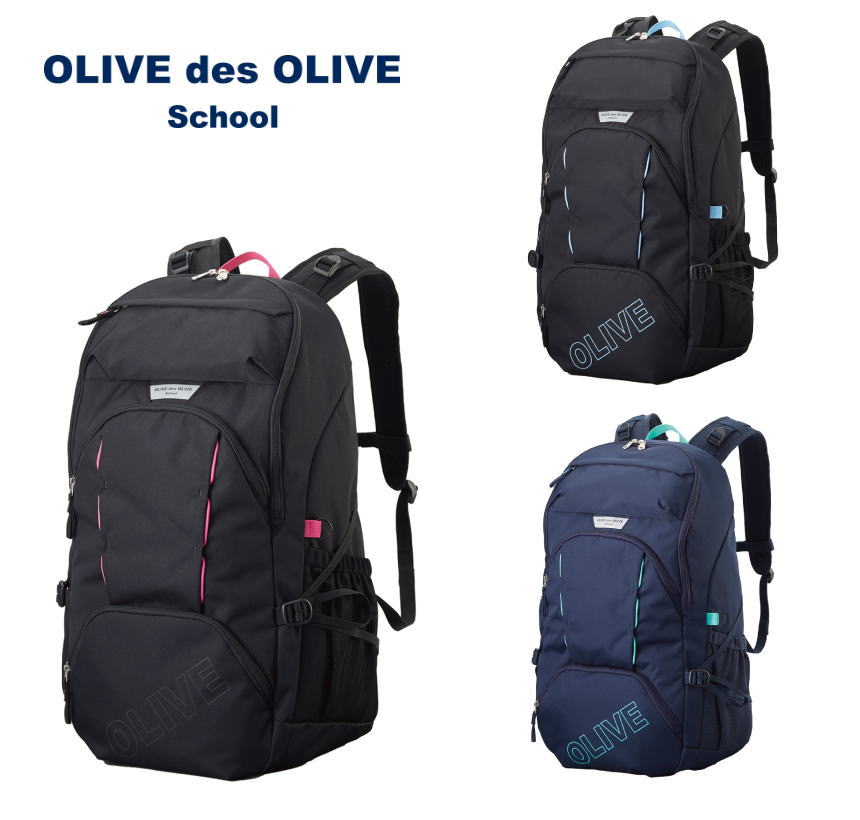 オリーヴ・デ・オリーヴ オリーブデオリーブスクール OLIVE シューズポケット付きデイパック スクールリュック 通学リュック 中学生 背負う スクールバッグ リュック 通学 Dバッグ 学生 高校生 通学バッグ