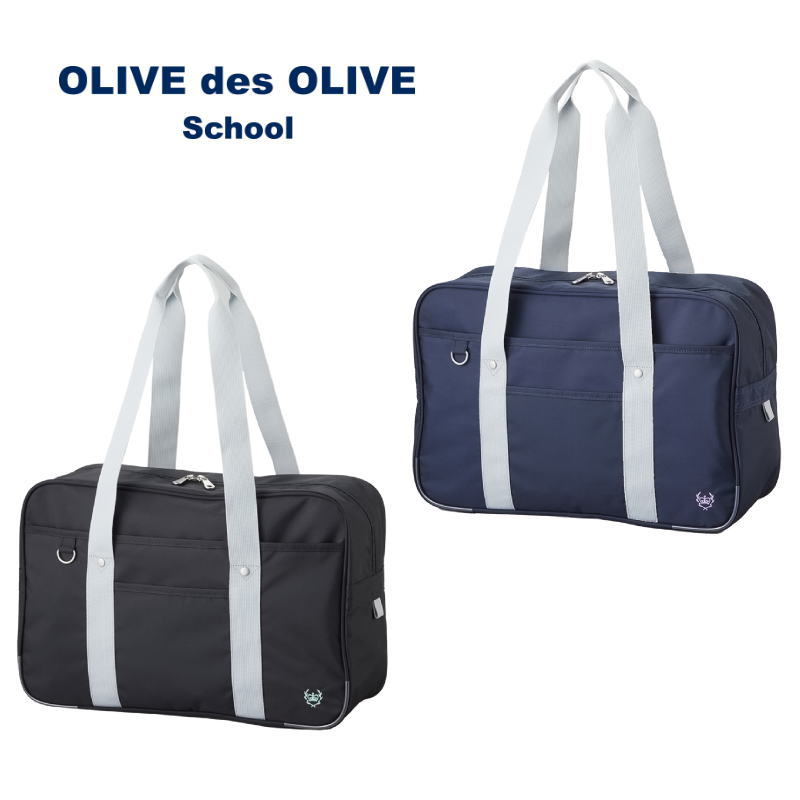 OLIVEdesOLIVE 制服と通学カバンセット （OLIVEdesOLIVESchool