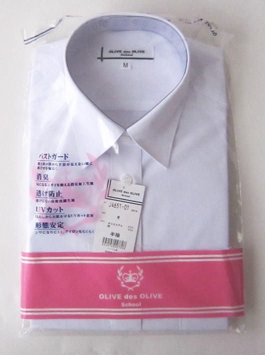 レギュラーカラーシャツ（半袖）形態安定 消臭 透け防止 UVカットOLIVE des OLIVE Schoolオリーブデオリーブスクール