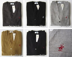 カーディガンウール混・5色男女兼用(ワンポイント刺繍あり)ビバリーヒルズポロクラブ