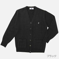 カーディガンウール混【男女兼用】ハイゲージスクールカーディガンタイトシルエットビバリーヒルズポロクラブ学生/制服/高校生/中学生/男の子/女の子/スクール