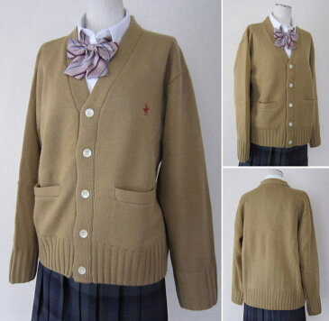 スクール カーディガン ウール混 ワンポイント刺繍 スクールニット 学生 ニット 男女兼用 ビバリーヒルズポロクラブ