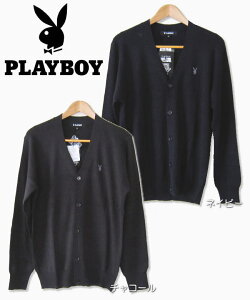 PLAYBOY メンズカーディガン スクールカーディガン ウール混 プレイボーイ スクール カーディガン 学生 ニット スクールニット 制服 カジュアル