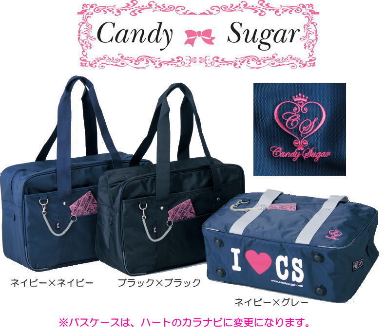 lC̒vg S4F Candy Sugar LfB[VK[ XN[obO uh n[ghJ