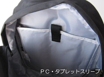 【トートバッグプレゼント】AIR WALK　エアウォーク　リュック/大容量30L/PC・タブレットスリーブ付き/通学/通勤/ブラック/スクール/スクールバッグ/デイパック