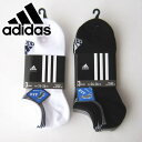 adidas 3P SOCKS　スニーカーソックス　アディダス/メンズ/ショート丈ソックス/靴下//3足組/スクール/カジュアル/白/ホワイト/ダークカラー