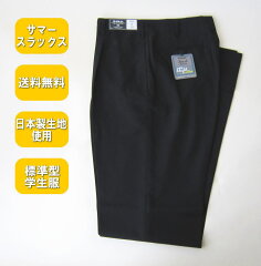 https://thumbnail.image.rakuten.co.jp/@0_mall/miniyama/cabinet/00388758/01598294/4505-001.jpg