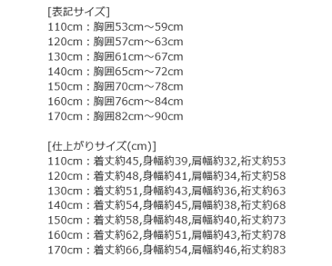 スクールVセーター(アクリル70%・ウール30%) 110 120 130 140 150 160 170サイズ/ネイビー・紺/学生/ウォッシャブル/中学生/小学生/ジュニア/男子女子/男女兼用