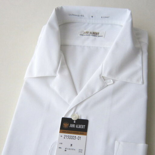 半袖オープンシャツ トンボ JONI-ALBERT スクールシャツ 開襟シャツ/制服/学生服/男子/男の子