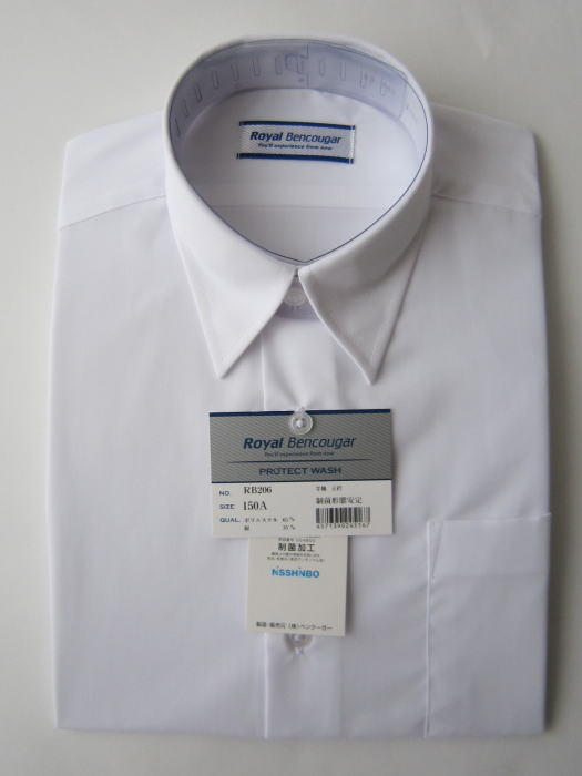【制菌形態安定】半袖立衿スクールシャツ PROTECT WASH RB206 Royal Bencougar ベンクーガー 中学高校制服