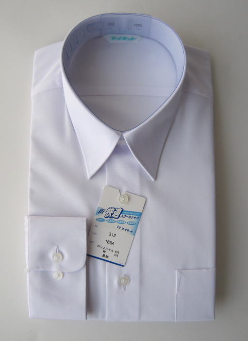 【形態安定】男子長袖カッターシャツ（新・快適スクールシャツ）　ブイヨット