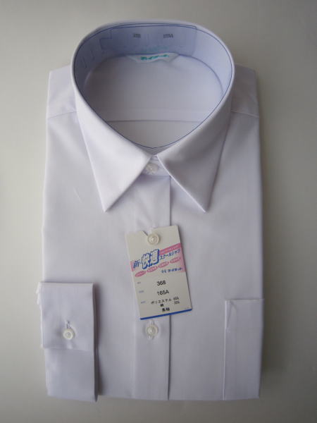 【2枚組】【形態安定】女子長袖カッターブラウス 新・快適スクールシャツ ブイヨット スクールブラウス 長袖