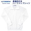 長袖衿付きハーフジップシャツ　白　140・150サイズ　TOMBOW sports wear　トンボ/体操着/体操服/小学校/中学校/運動会/体育祭