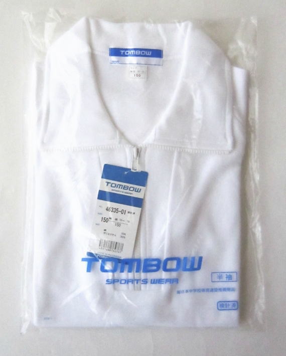 半袖衿付きハーフジップシャツ　白　S・M・L・LLサイズ　TOMBOW sports wear　トンボ/体操着/体操服/小学校/中学校/運動会/体育祭 2