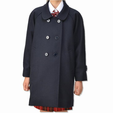 子供ラグランコート(キッズ・ジュニアサイズ)ジュニアスクールコート/通学/制服/ネイビー/男女兼用