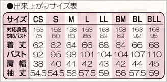 KURI-ORI�������ѥ��㥱�åȡ��礭�᥵�����ۥ��ꥪ�ꡡ����֥���դ��������른�㥱�å�