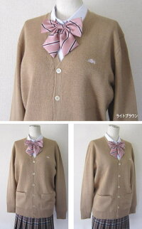 【BESTELLAビーステラ】スクールカーディガン(ウール混)学生