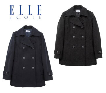 マフラープレゼント　スクールピーコート　エル　ELLE ECOLE　カンコー学生服【コート スクールコート Pコート 制服 学生 女子 女の子 レディース】ネイビー チャコール