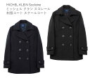 ミッシェルクラン アウター レディース ミッシェルクラン MICHEL KLEIN Scolaire カンコー学生服 スクールピーコート 【コート スクールコート Pコート 制服 ピーコート 学生 女子 女の子 レディース】ネイビー チャコール マフラープレゼント