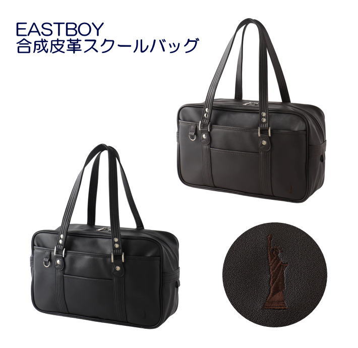 【中古】LOUIS VUITTON◆パピヨン30【バッグ】