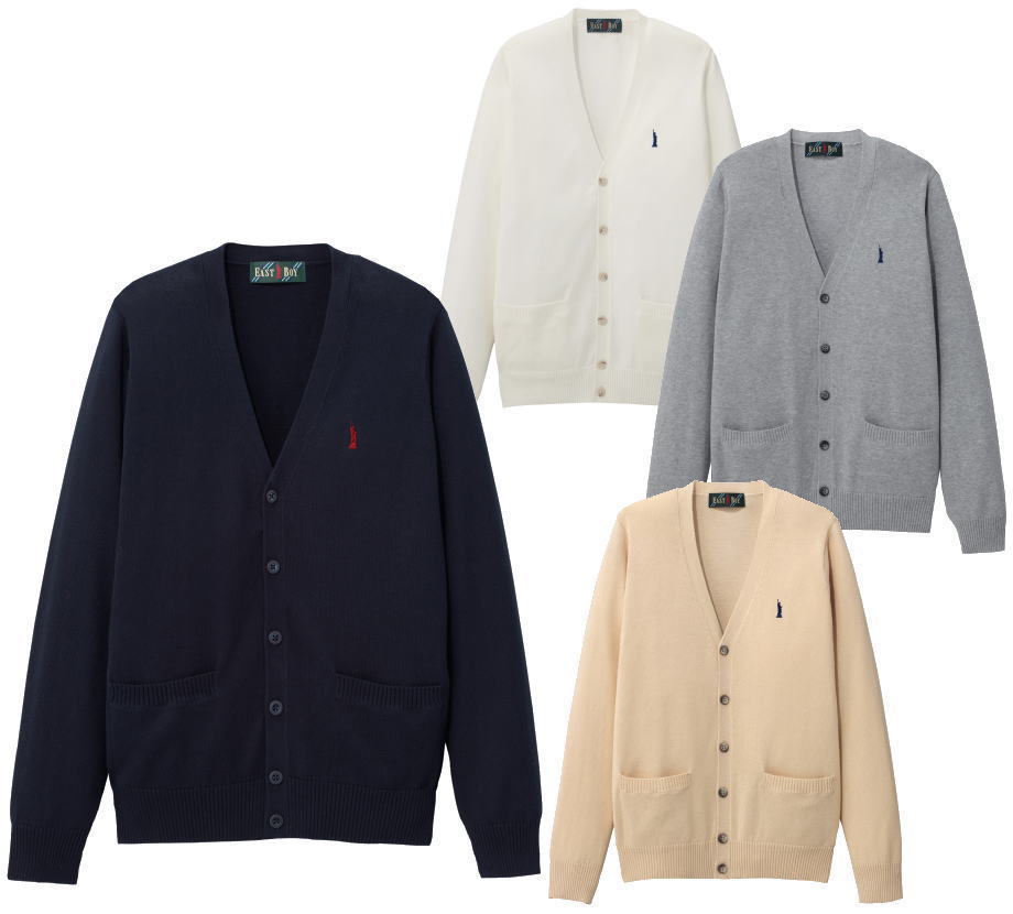 EASTBOY　イーストボーイ　綿カーディガン ハイゲージ12G　スクールカーディガン　コットン　綿100%