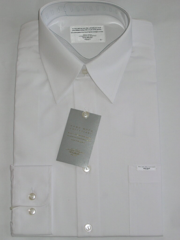 長袖立衿 Aライン スクールシャツ6167ベンクーガー 中学高校制服(男子)