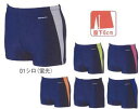 【メール便OK】アクアライン(トランクス) S/M/L/LLスクール水着 水泳用品フットマーク