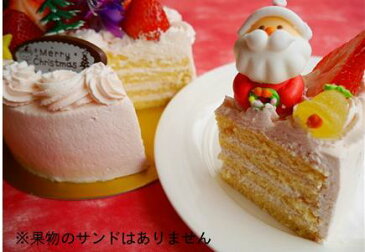 冷凍いちごクリームクリスマスケーキ8号