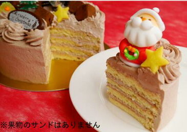 チョコクリームのクリスマスケーキ7号(冷蔵)