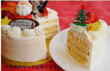 冷凍クリスマスケーキ7号