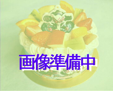 仮面ライダージオウ