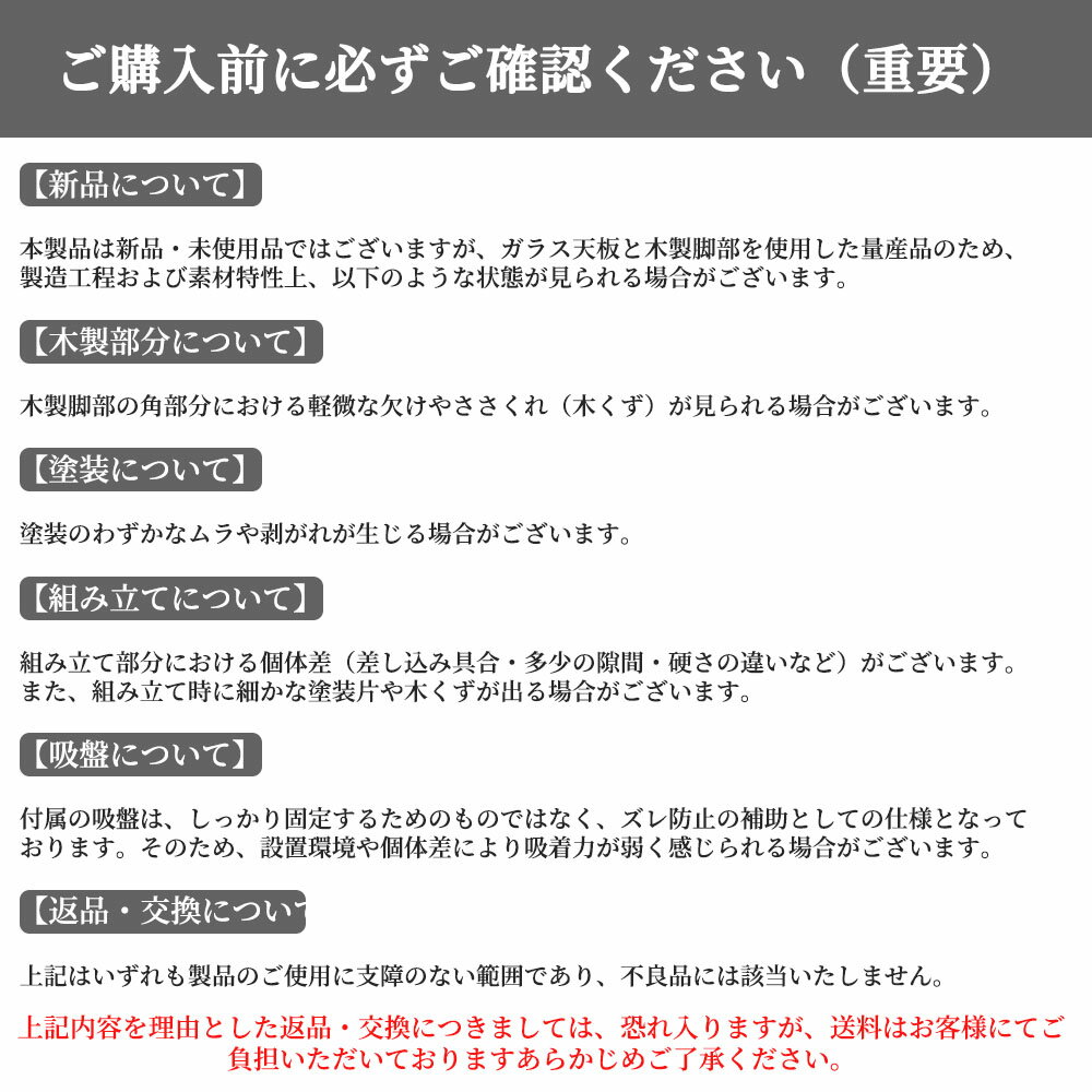 【P2+1000円クーポン】KOLIVA ローテーブル ガラス 丸型 北欧風 コーヒーテーブル 円形 ガラステーブル 強化ガラス 木製脚 モダン リビングテーブル 組立簡単 安定感 一人暮らし用 おしゃれ