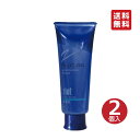 【X2個セット】 クラシエ ジオット ブルージェル 160g