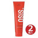 【2個セット】シュワルツコフ オージス ジーフォース c 147G OSIS+
