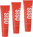 【3個セット】シュワルツコフ オージス ジーフォース c 147g OSIS