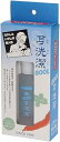 クール 耳洗潔(20ml) ワイマック 耳エステ 耳用 ローション 耳掃除