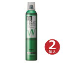 クラシエ 薬用ケイカンロF2 育毛トニックW 300g 2本セット