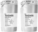 【2個セット】THE ANSWER(ジアンサー)スーパーラメラシャンプー つめかえ用 320ml