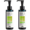 【2本セット】ミルボン カラーガジェット カラーシャンプー ピスタチオグリーン 150ml