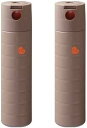 【2個セット】 アリミノ ピース ワックスspray カフェオレ 143g(200ml)
