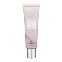 ミルボン ミインカール スムース シアープライマー 50ml