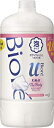 【大容量】 ビオレu ザ ボディ 〔 The Body 〕 泡タイプ ブリリアントブーケの香り つめかえ用 800ml 「高潤滑処方の生クリーム泡」 ボディソープ 華やかなブリリアントブーケの香り