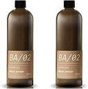 阪和 mercyu メルシーユー 詰替用フレグランスオイル MRUS-50-BA 480ml ブラックアンバー ×2セット