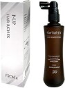 P-UP 薬用育毛剤 | Hair Rich EX ヘアーリッチEX 医薬部外品 男女兼用 脱毛予防 発毛育毛促進