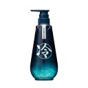 クラシエ 冷 シャンプー500ml ヒヤシ