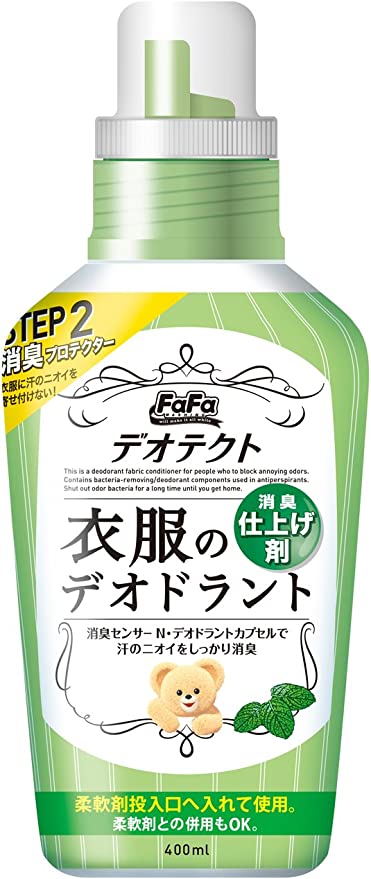 ファーファ デオテクト 消臭仕上剤 ピュアミンティの香り 本体 400ml