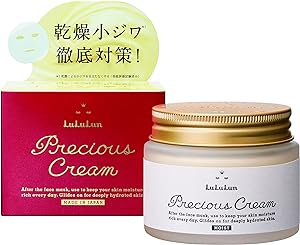 ルルルンプレシャス クリーム(保湿タイプ) / 80g