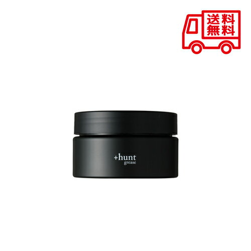 セフティ +hunt ハント グリース 100g 【正規品】 SAFETY スタイリング剤 整髪料 艶髪 ウェット感 ホールド力 バーバースタイル メンズ サロン専売品