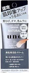 UNO(ウーノ) フェイスカラークリエイター 男性用BBクリーム ナチュラル SPF30 PA 30g